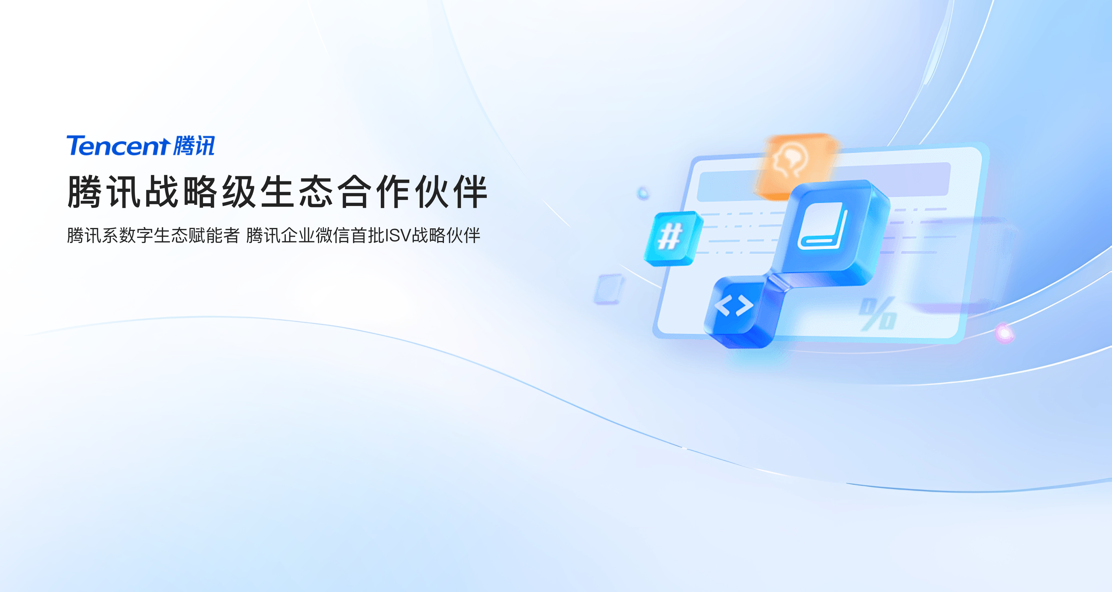 图片 3