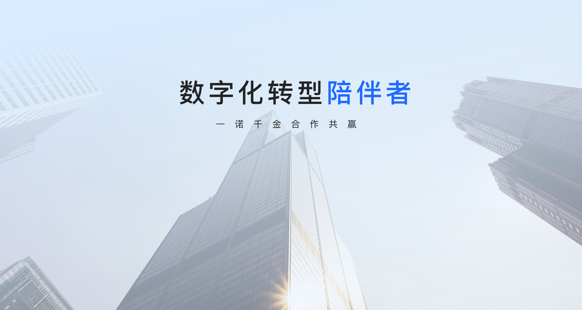 图片 4